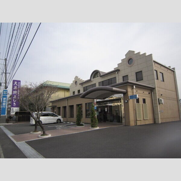 現地周辺 (肥後銀行広安支店601m)