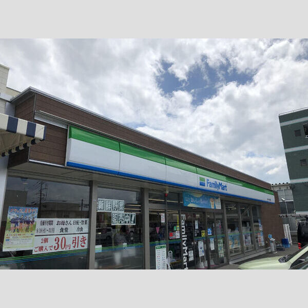 現地周辺 (ファミリーマートまるみつはません店　560m)