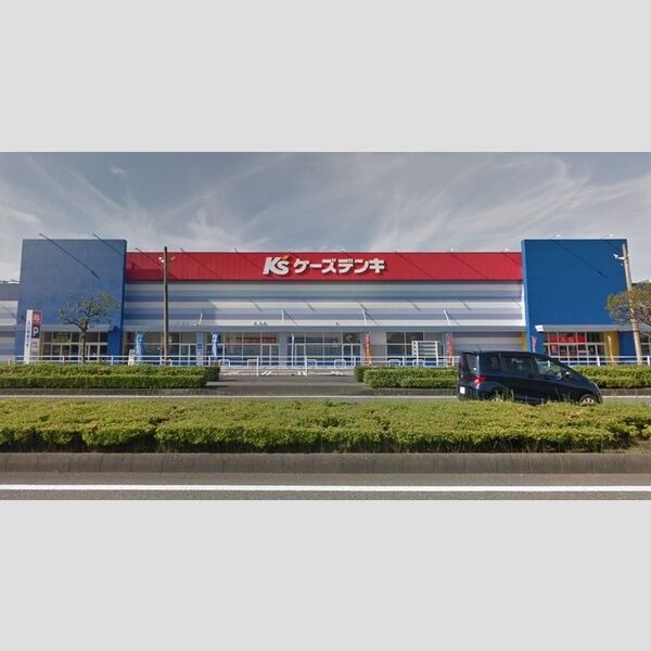 現地周辺 (ケーズデンキ八代店 736m)