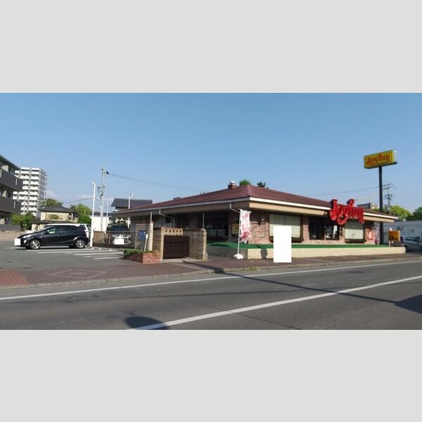 現地周辺 (ジョイフル二本木店 443m)