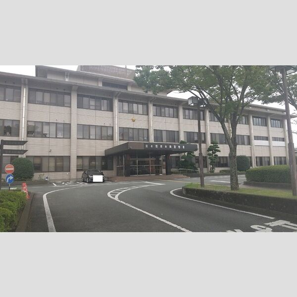 現地周辺 (熊本南警察署 290m)