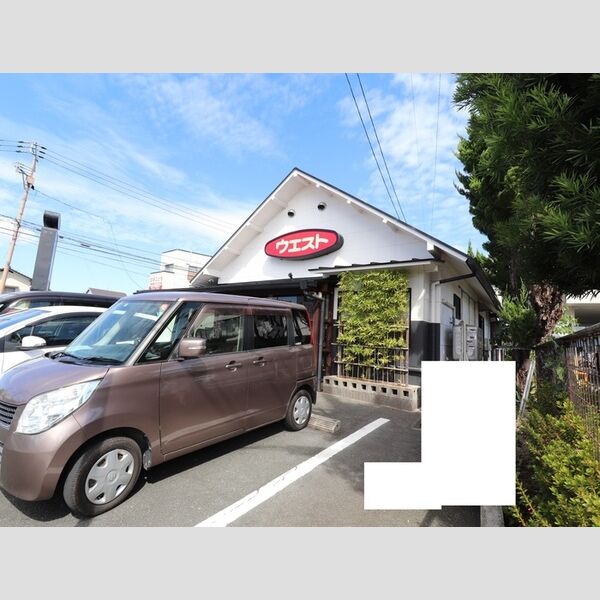 現地周辺 (ウエスト尾の上店　505m)