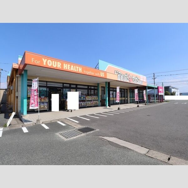 現地周辺 (ココカラファインドラッグセガミ熊本城山店　2320m)