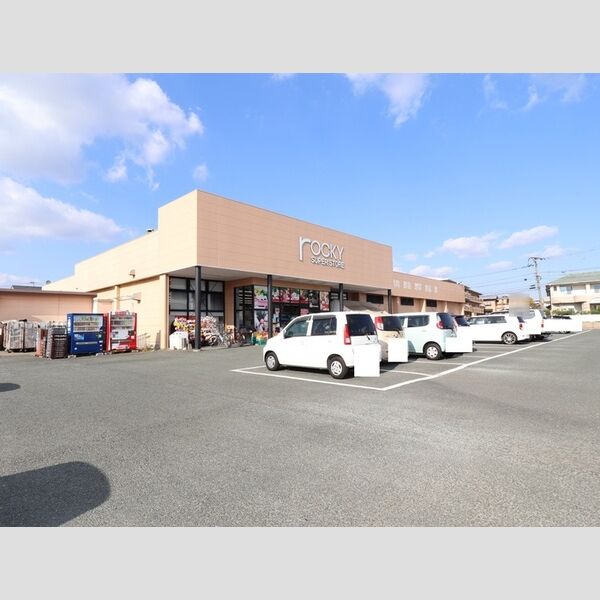 現地周辺 (ロッキースーパーストア御領店 650m)