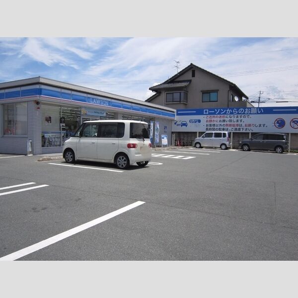 現地周辺 (ローソン熊本花立2丁目店　416m)