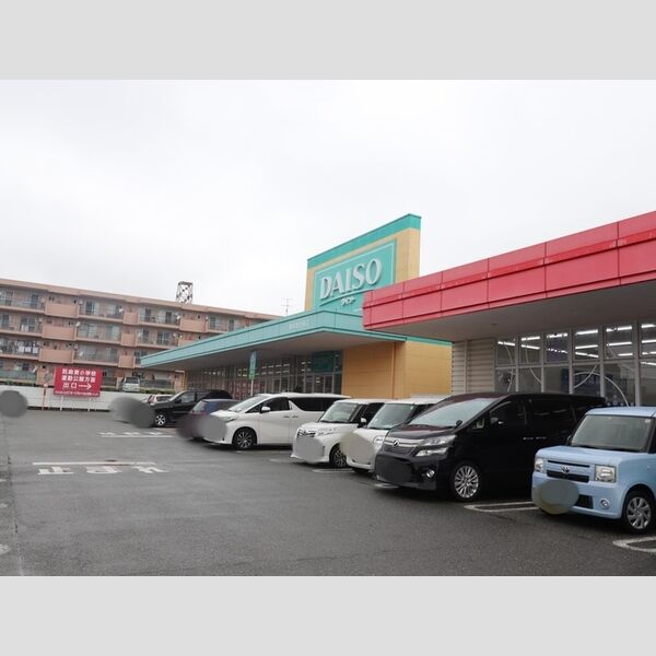 現地周辺 (ダイソー 熊本新託麻店 1380m)