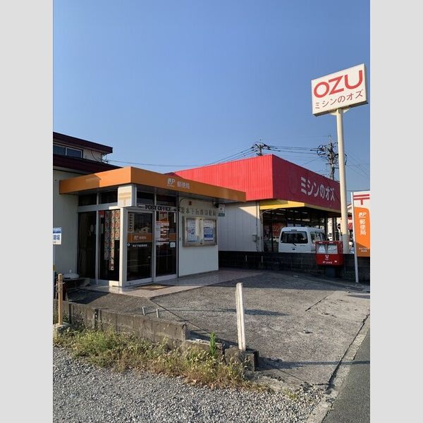 現地周辺 (熊本下南部郵便局　1092m)