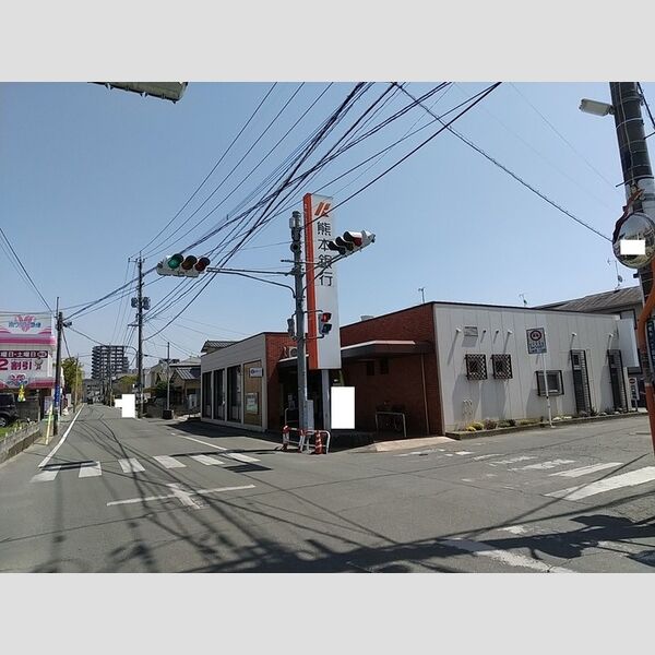 現地周辺 (熊本銀行西山中学前支店　131m)