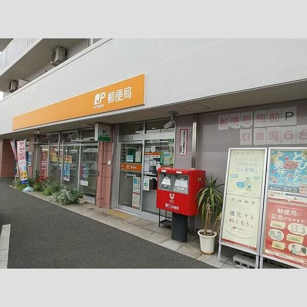 現地周辺 (田崎本町郵便局　602m)