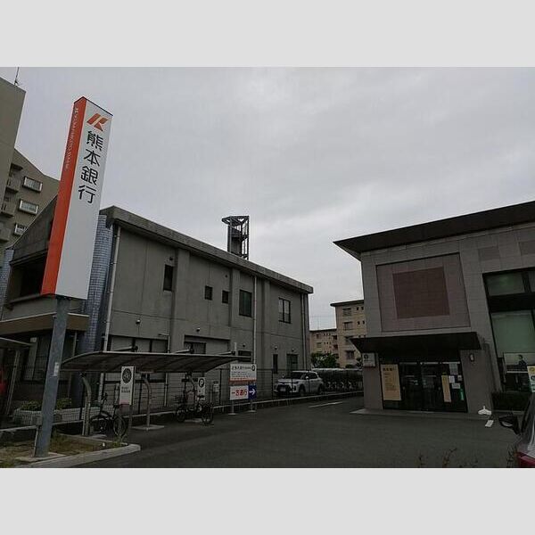 現地周辺 (熊本銀行田崎支店 1120m)