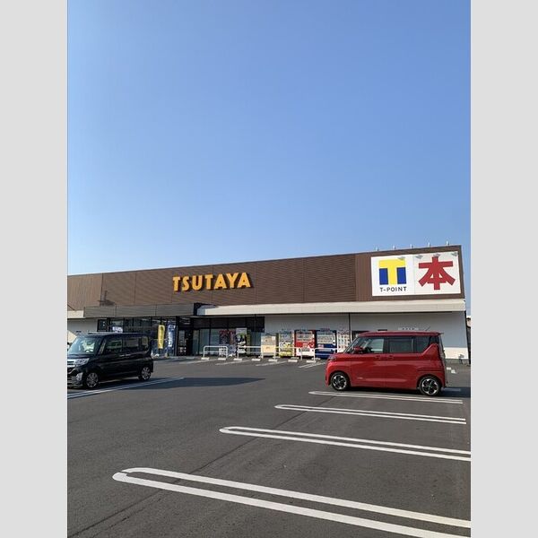 現地周辺 (TSUTAYA御領店 1650m)