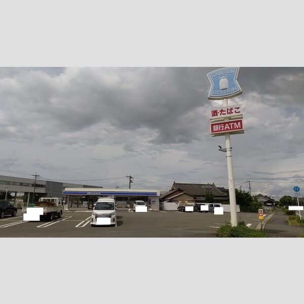現地周辺 (ローソン八代大村町店718m)