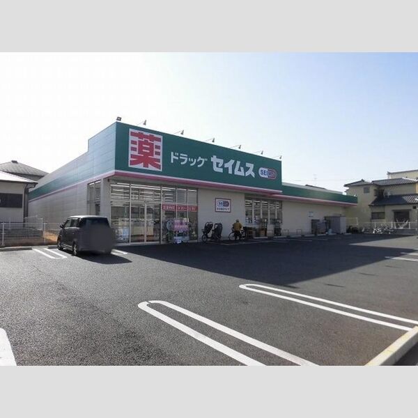 現地周辺 (ドラッグストアセイムズ黒髪熊本店 720m)