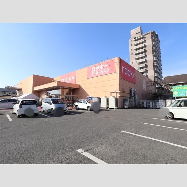 現地周辺 (ロッキースーパーストア本山店 340m)