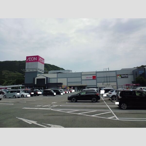 現地周辺 (イオン天草ショッピングセンター　5220m)