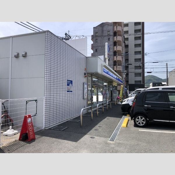 現地周辺 (ローソン熊本京町二丁目店295m)