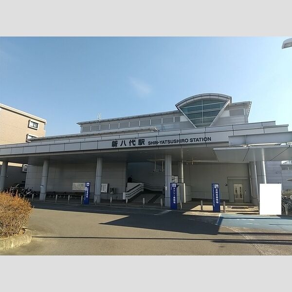 現地周辺 (九州新幹線新八代駅 徒歩4分)