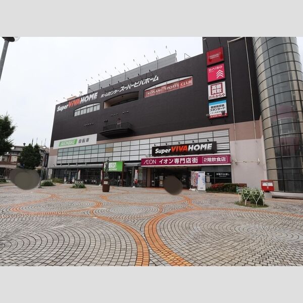 現地周辺 (イオン熊本中央店 749m)