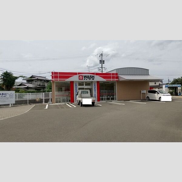 現地周辺 (WASHハウス八代大村店770m)