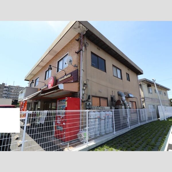 現地周辺 (ほっともっと浜線八王寺店 411m)