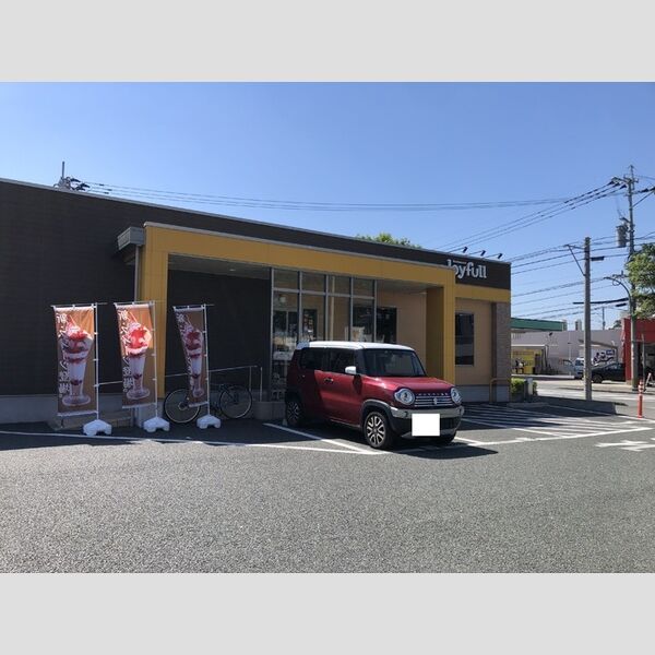 現地周辺 (ジョイフル川尻店 670m)