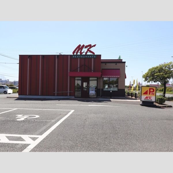 現地周辺 (MKレストラン近見店 2190m)
