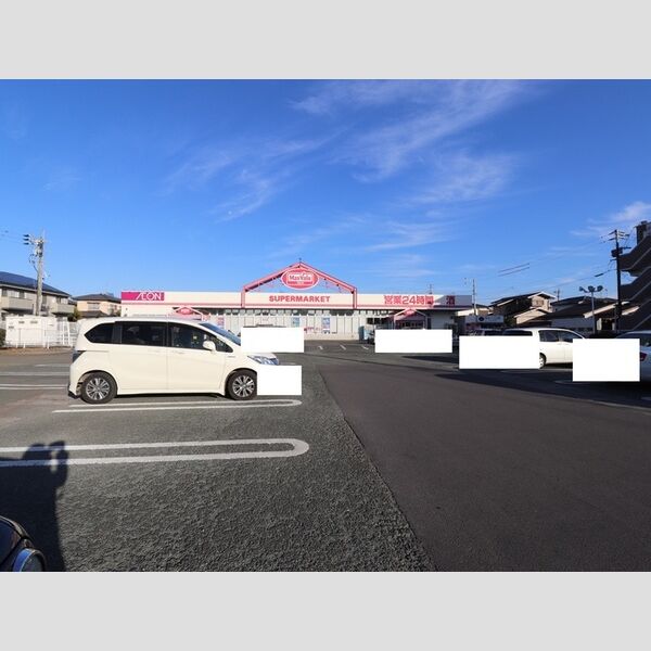 現地周辺 (マックスバリュ御幸笛田店 893m)