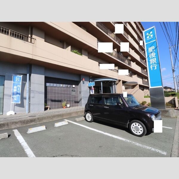 現地周辺 (肥後銀行浜線支店 767m)