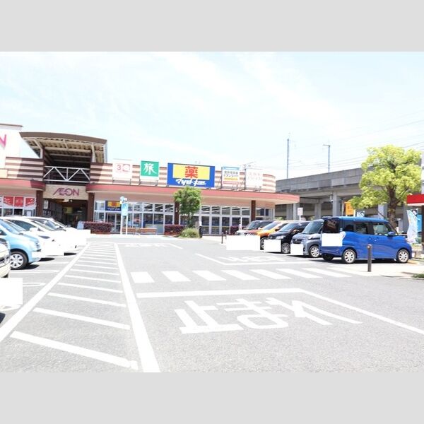 現地周辺 (マツモトキヨシ　イオンタウン西熊本店　590m)