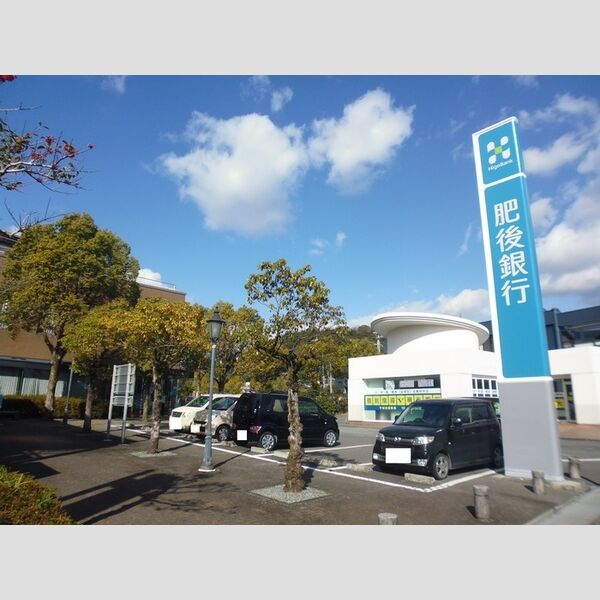 現地周辺 (肥後銀行松橋支店 298m)