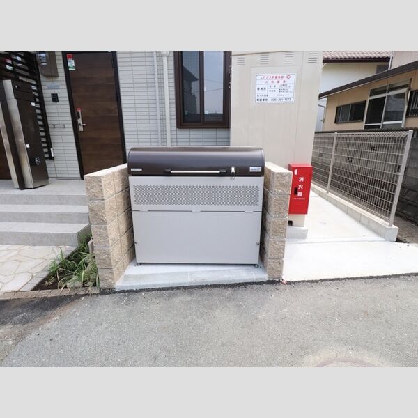 現地周辺 (ゴミストッカー)