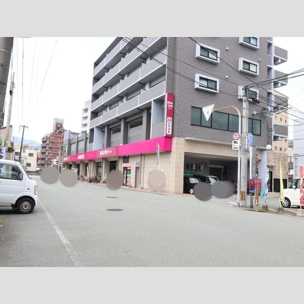 現地周辺 (ゆめマート熊本新町　638m)