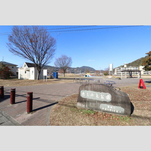 現地周辺 (池上中央公園まで30m)