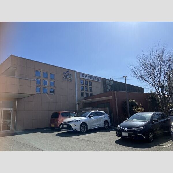 現地周辺 (医療法人社団メディカルアクセス沢田内科医院まで270m)