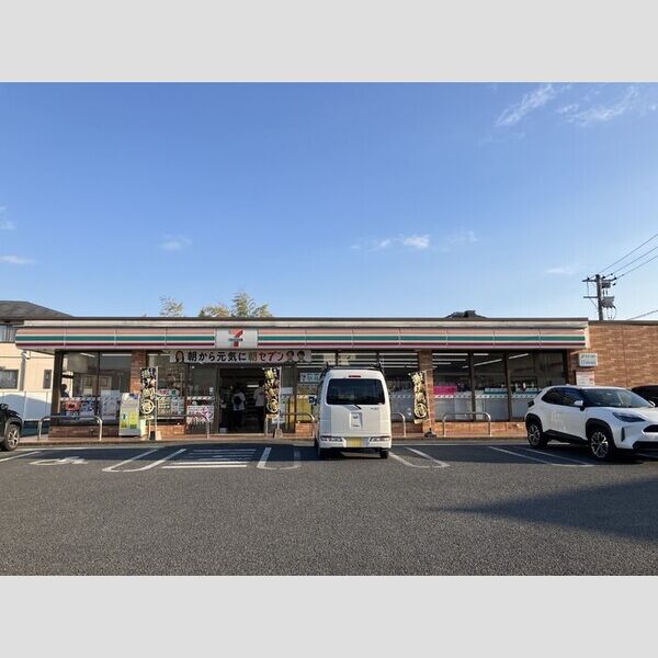 現地周辺 (セブンイレブン熊本新外3丁目店まで299m)