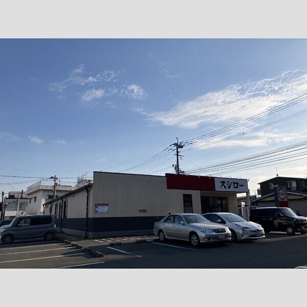現地周辺 (スシロー熊本新外店まで421m)