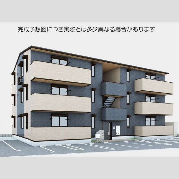 建物外観 (外観パース)