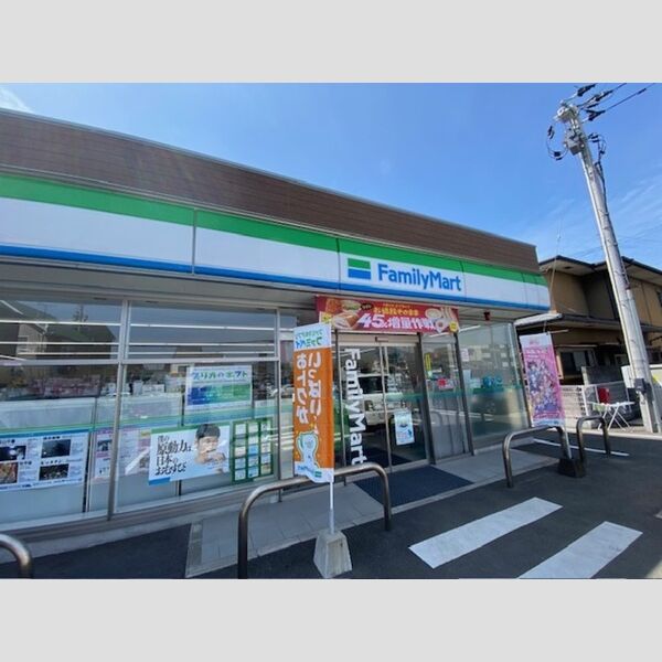現地周辺 (ファミリーマート熊本野口店　400m)