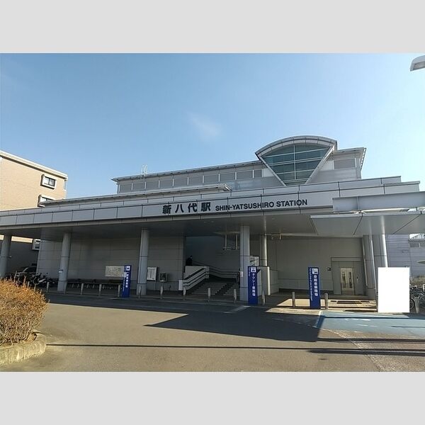 現地周辺 (新八代駅まで260m)