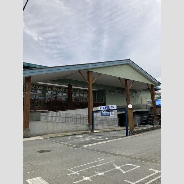 現地周辺 (スーパーマーケットみやはら東バイパス店まで508m)
