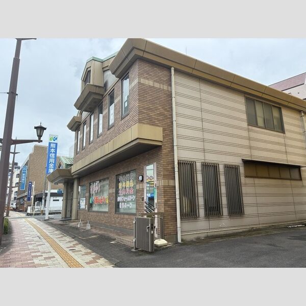 現地周辺 (熊本信用金庫健軍支店まで453m)