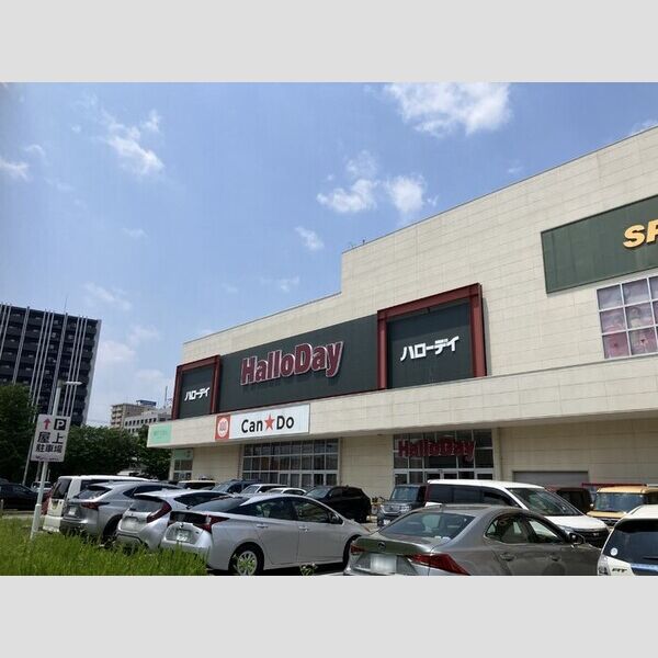 現地周辺 (ハローデイ南熊本店まで670m)