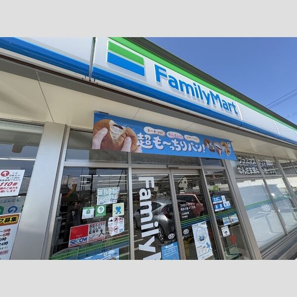 現地周辺 (ファミリーマート熊本小峯4丁目店まで490m)