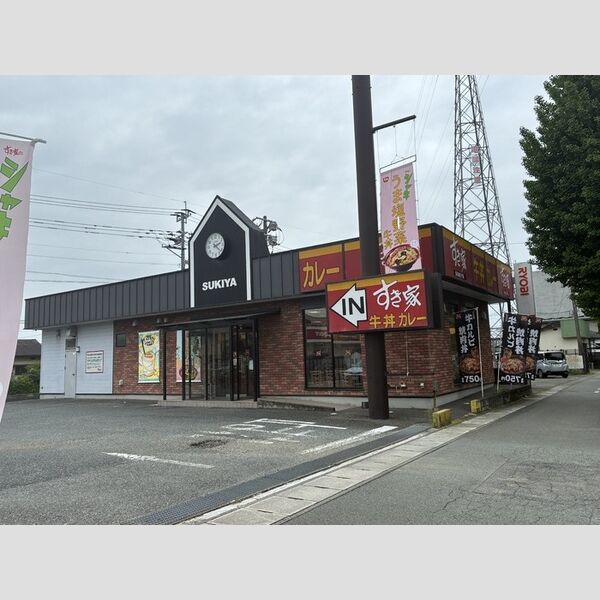 現地周辺 (すき家熊本秋津店まで691m)