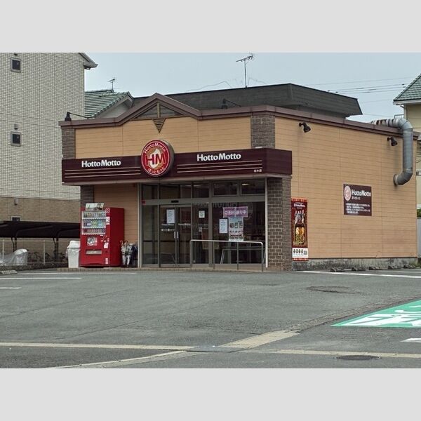 現地周辺 (ほっともっと桜木店まで730m)