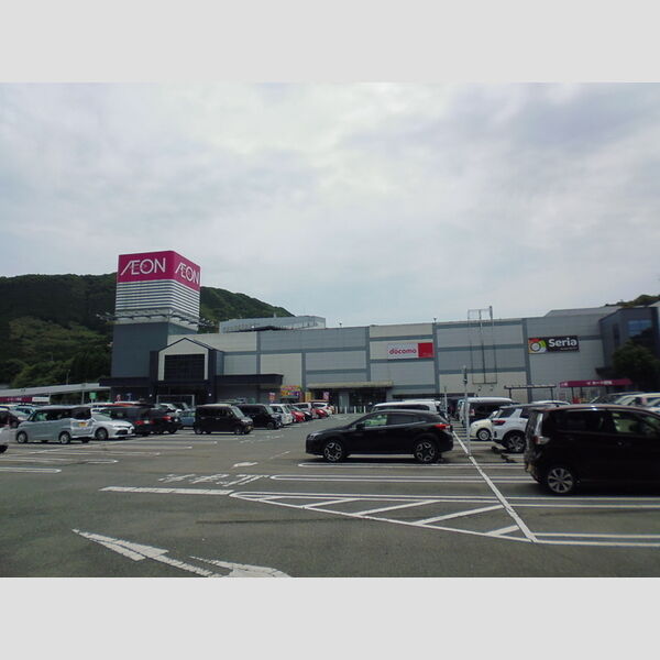 現地周辺 (イオン天草ショッピングセンターまで2650m)