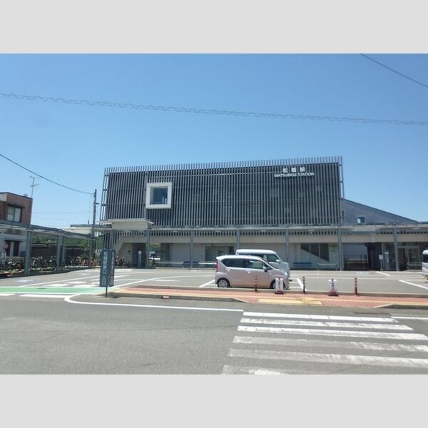 現地周辺 (鹿児島本線松橋駅まで徒歩1分)