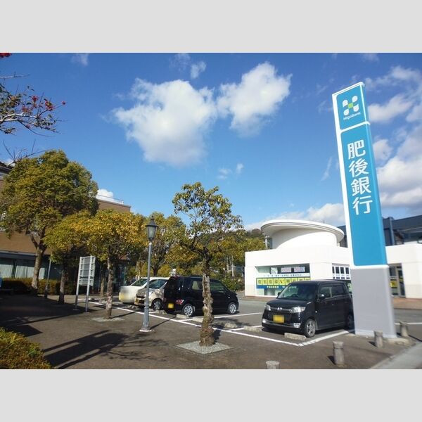 現地周辺 (肥後銀行松橋支店まで800m)