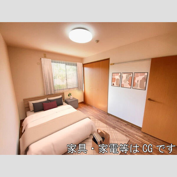 居室・リビング (105　洋室　※画像はイメージです)