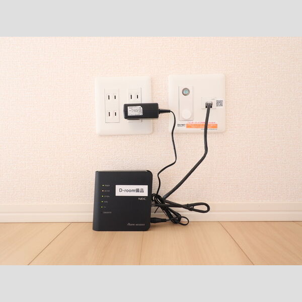 その他 (森テラス202　ネット)